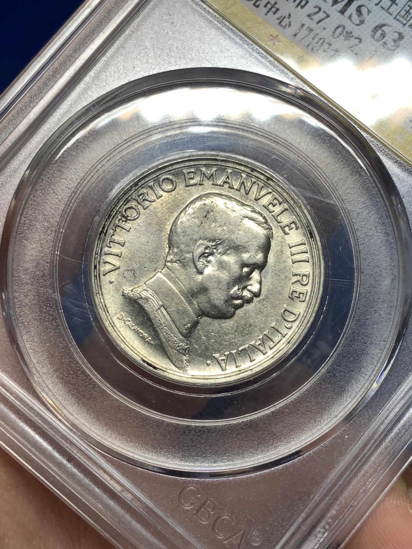 《竞宝斋》第477场 周日，周一 2场连拍 （全场包邮）欢迎送拍