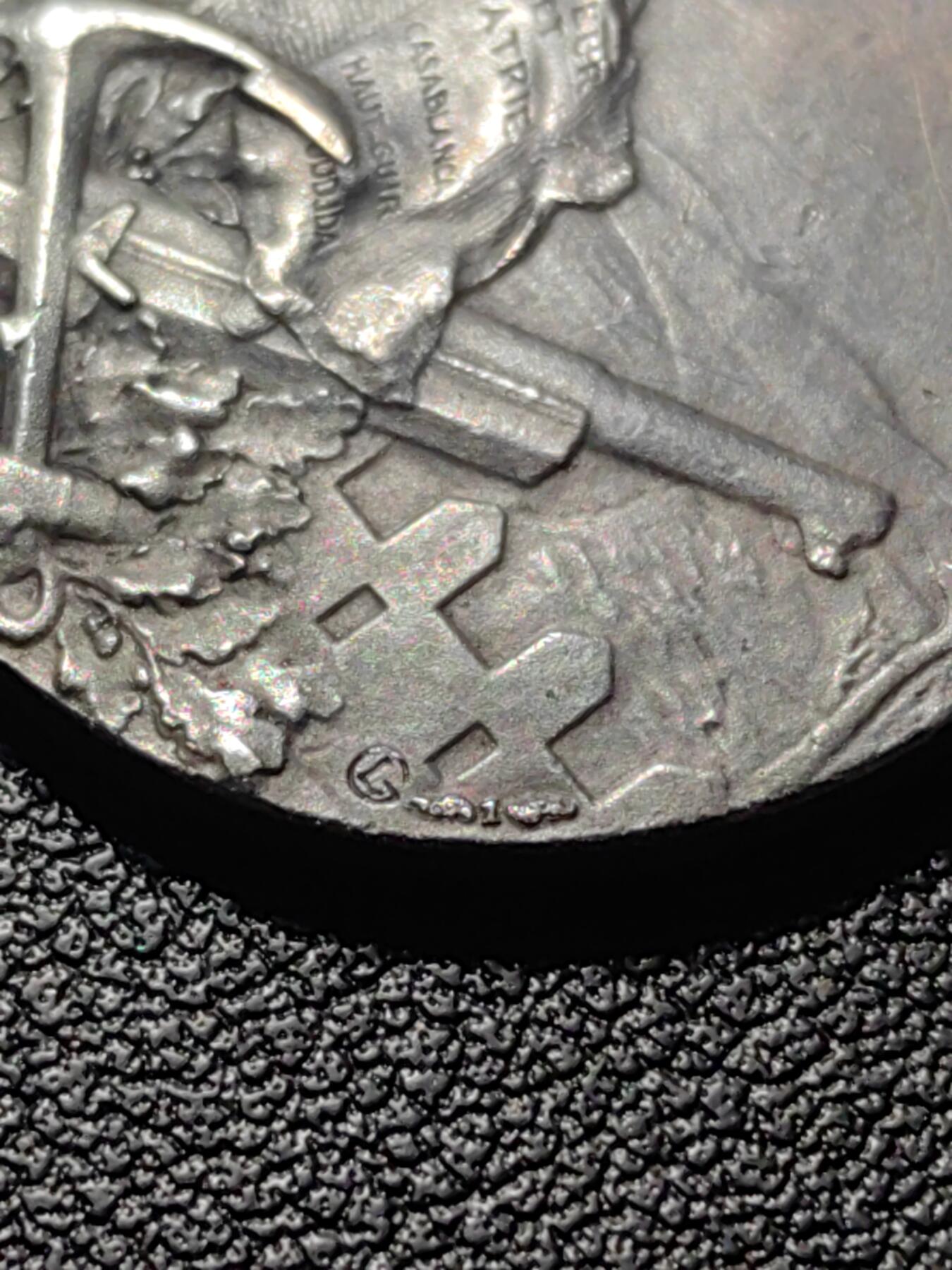 靖甫拍卖第九场