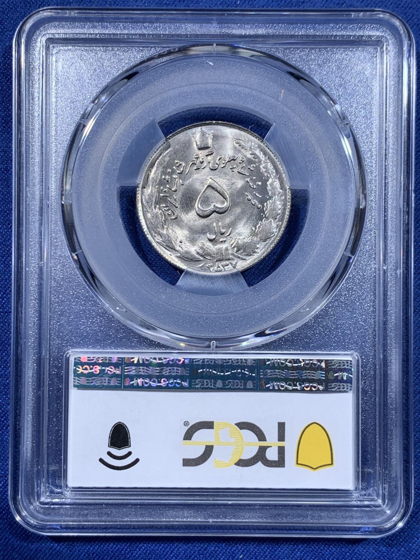 《竞宝斋》第477场 周日，周一 2场连拍 （全场包邮）欢迎送拍