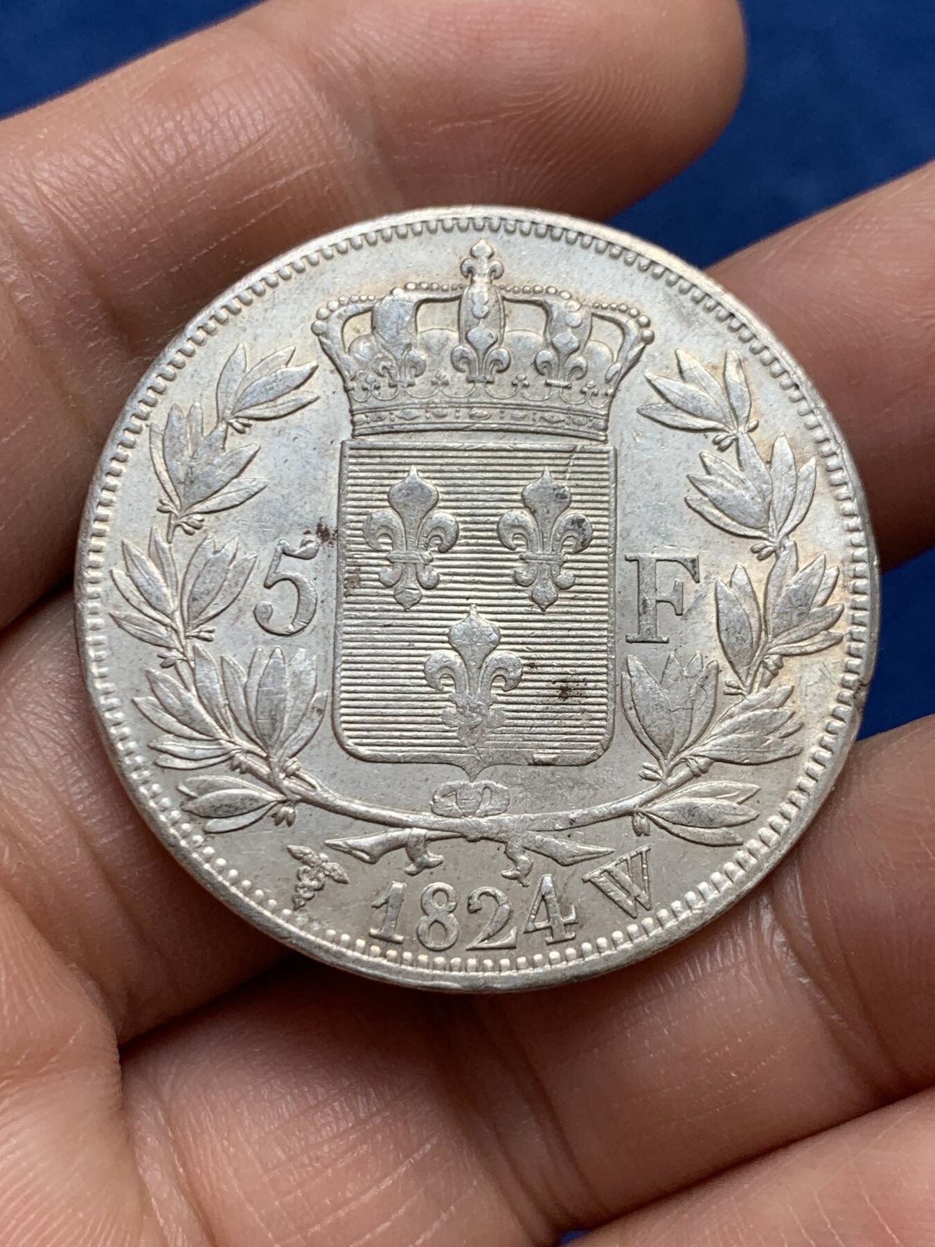 《竞宝斋》第477场 周日，周一 2场连拍 （全场包邮）欢迎送拍 法国1824年W版路易十八5法郎大银币 里尔造币厂 带光