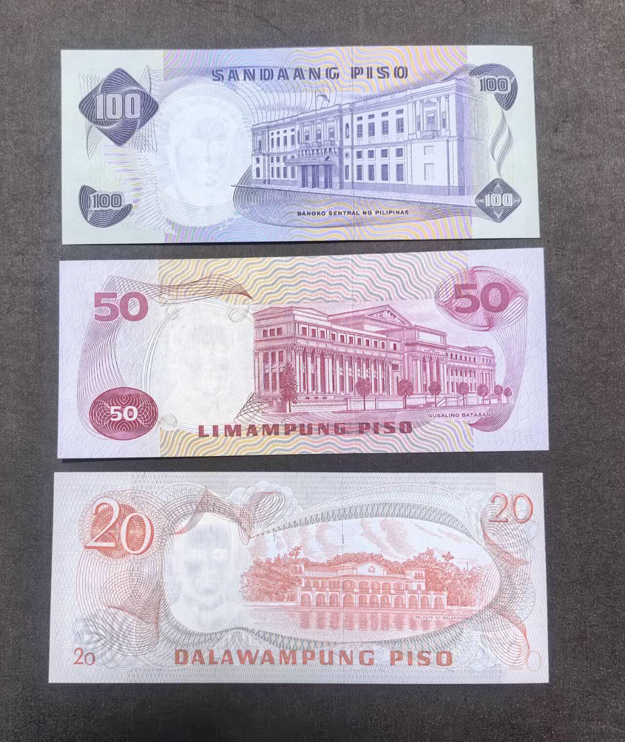 北京马甸外国币专卖第150期，外国纸币专场，陆续上拍，欢迎关注