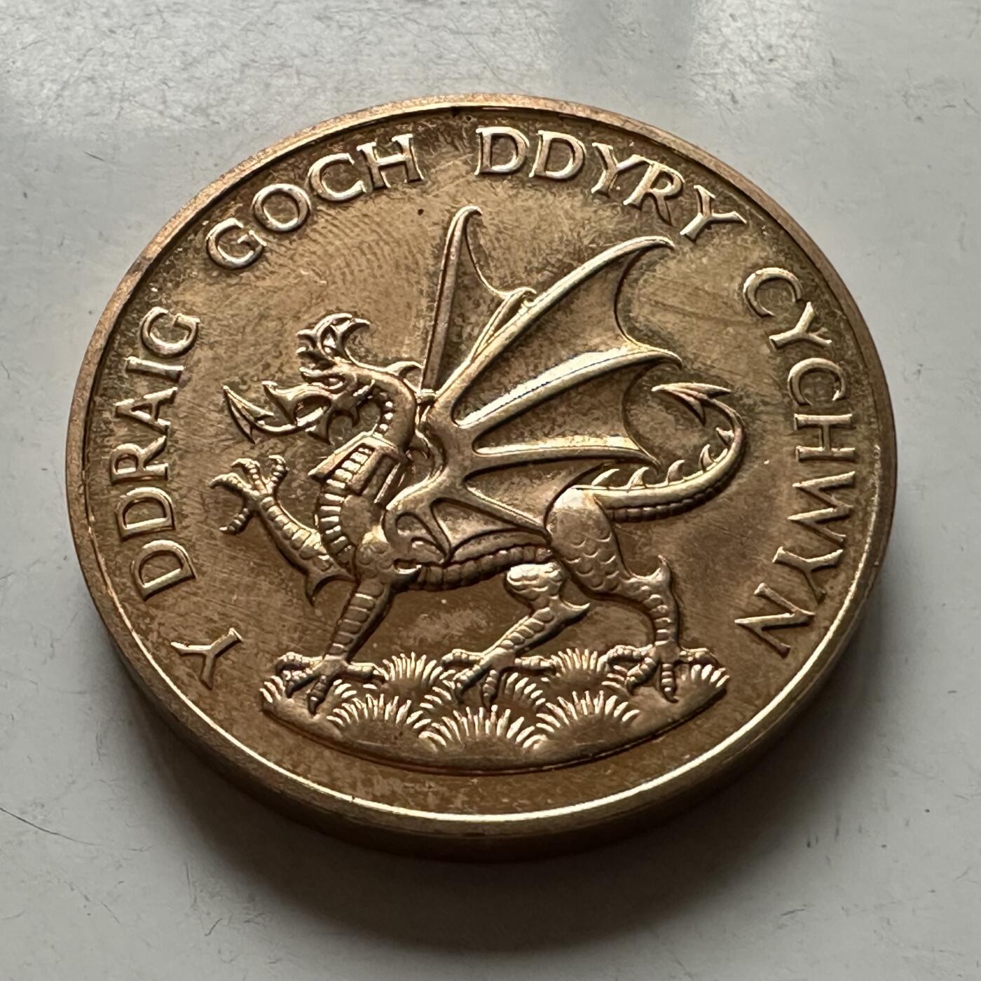 🌹外币初藏🌹🐯2026年第38场   每周二四六晚8️⃣点 世界钱币 英国1969年 威尔士红龙 查尔斯王子册封亲王 铜质纪念章31.7毫米26.8克 厚实