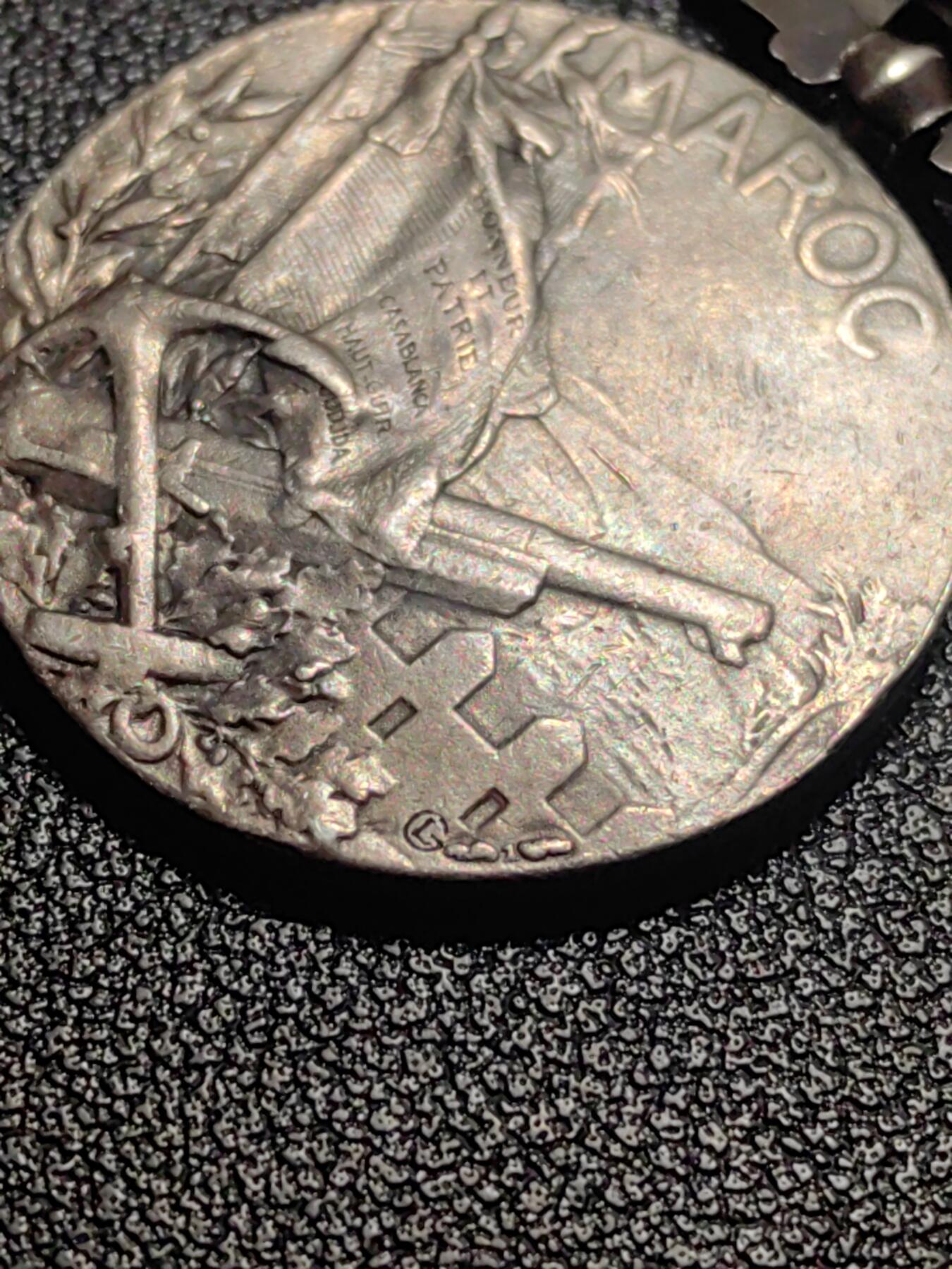 靖甫拍卖第九场