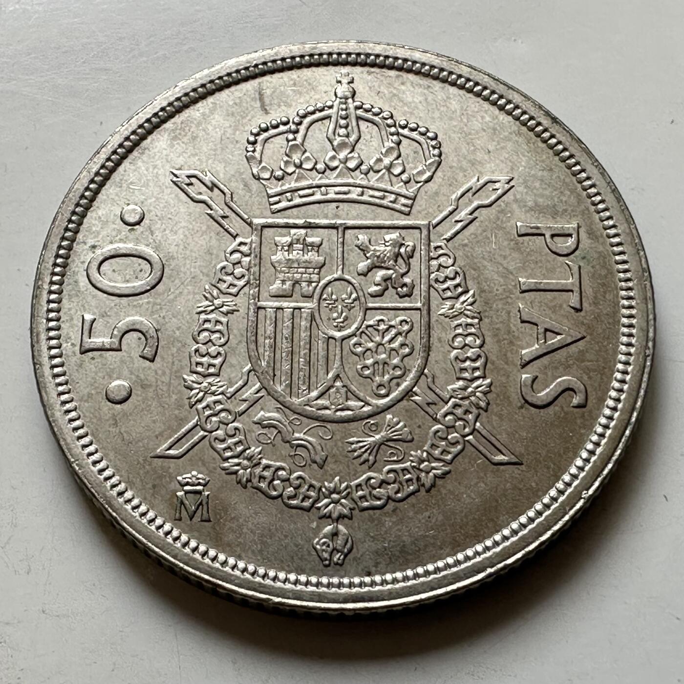 🌹外币初藏🌹🐯2026年第38场   每周二四六晚8️⃣点 世界钱币