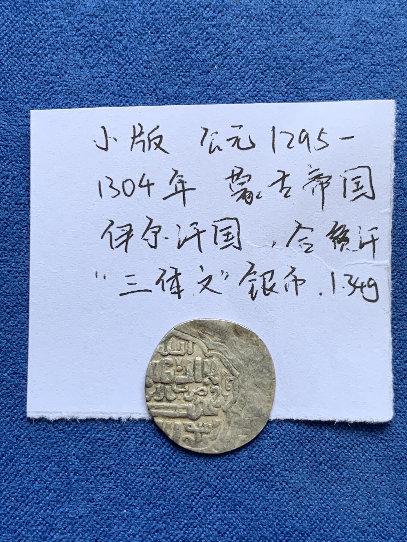 《竞宝斋》第477场 周日，周一 2场连拍 （全场包邮）欢迎送拍