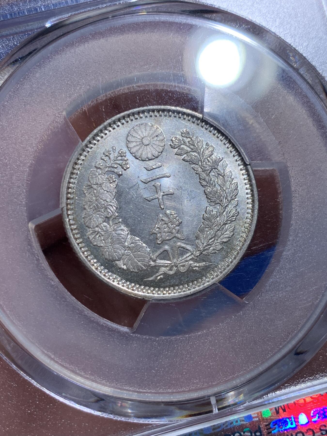 《竞宝斋》第477场 周日，周一 2场连拍 （全场包邮）欢迎送拍