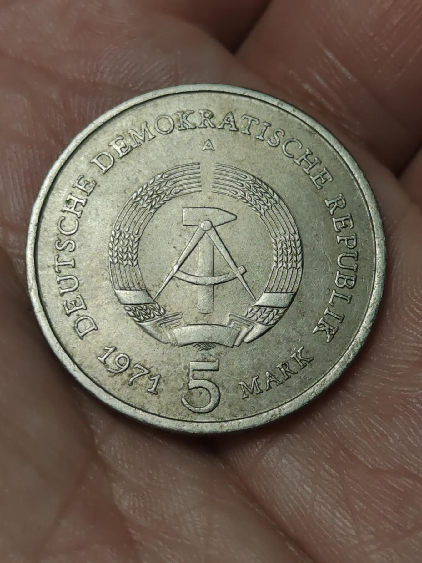 2026年第四十一场(总第二百一十场）外国好品散币场(免佣金) 民主德国1971年5马克(Sf首发年，A标柏林造)