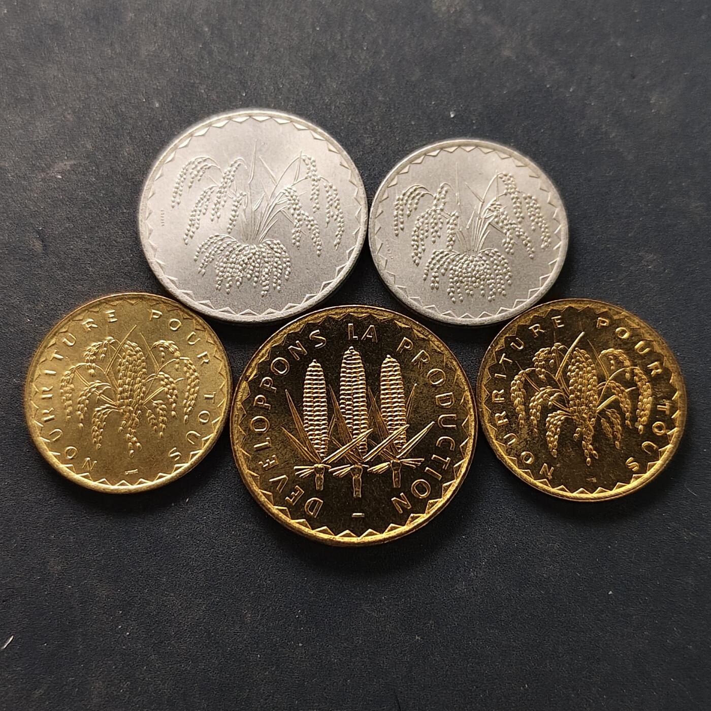 【全场包邮】纯粹捡漏拍518场 马里1975-1977年FAO纪念币5枚套币