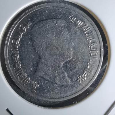 沼泽如烟--第1045场 - 约旦