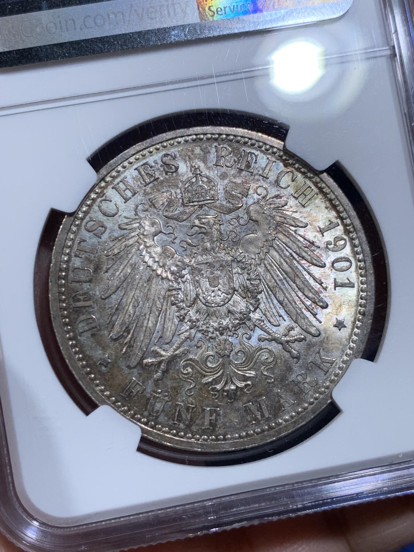 《竞宝斋》第477场 周日，周一 2场连拍 （全场包邮）欢迎送拍