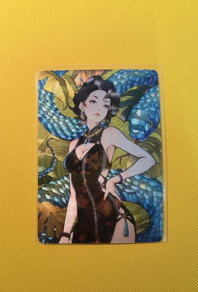 蜂潮卡牌  拍卖001期  小花瓣专场（4月10日  21点  截拍） - 小花瓣艺术文创  乙巳蛇年  粗闪卡  限编：394/399