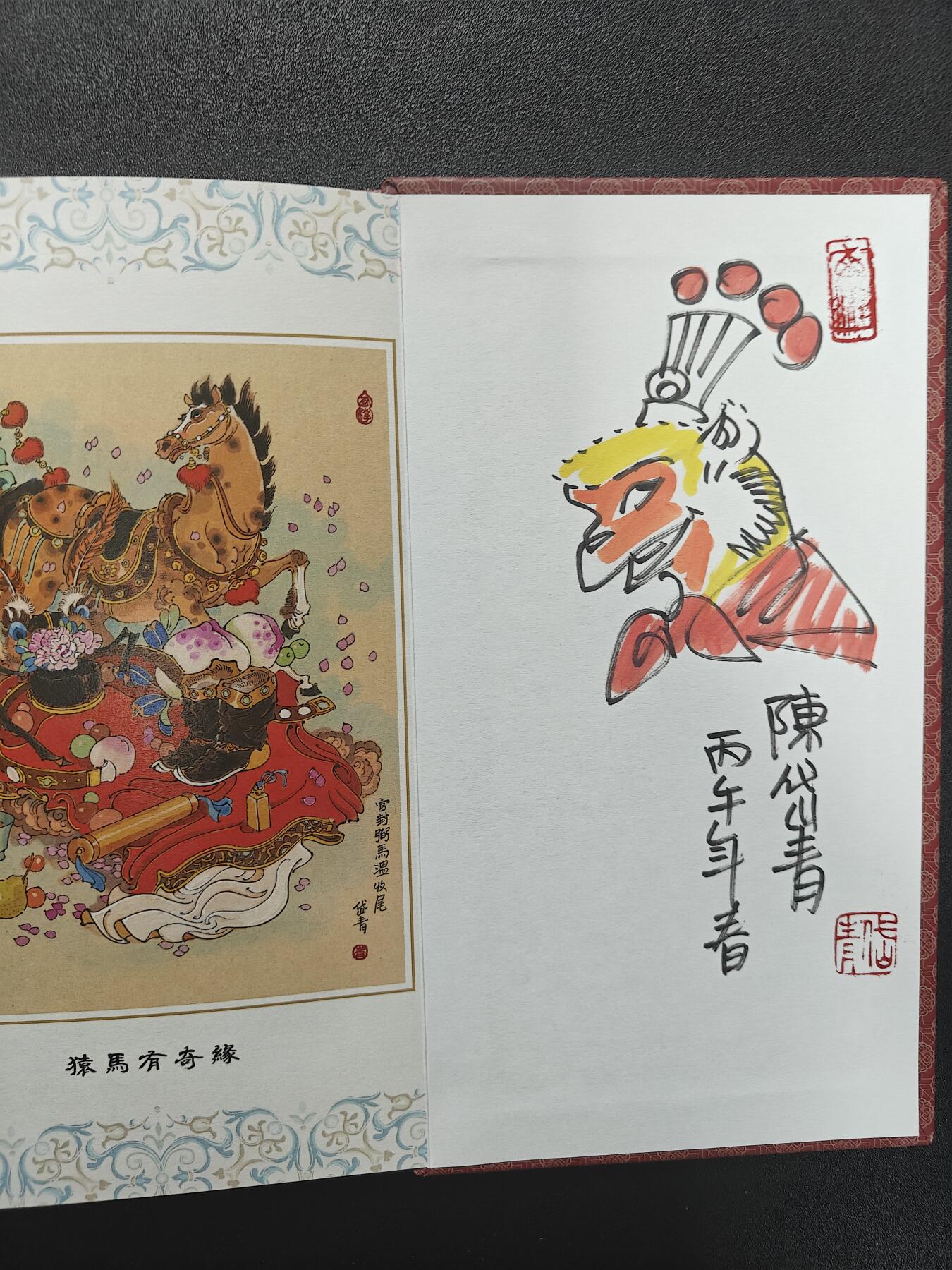 天玑星卡拍第184期《4.6周一截拍》持续收拍收评中 满赠卡需备注