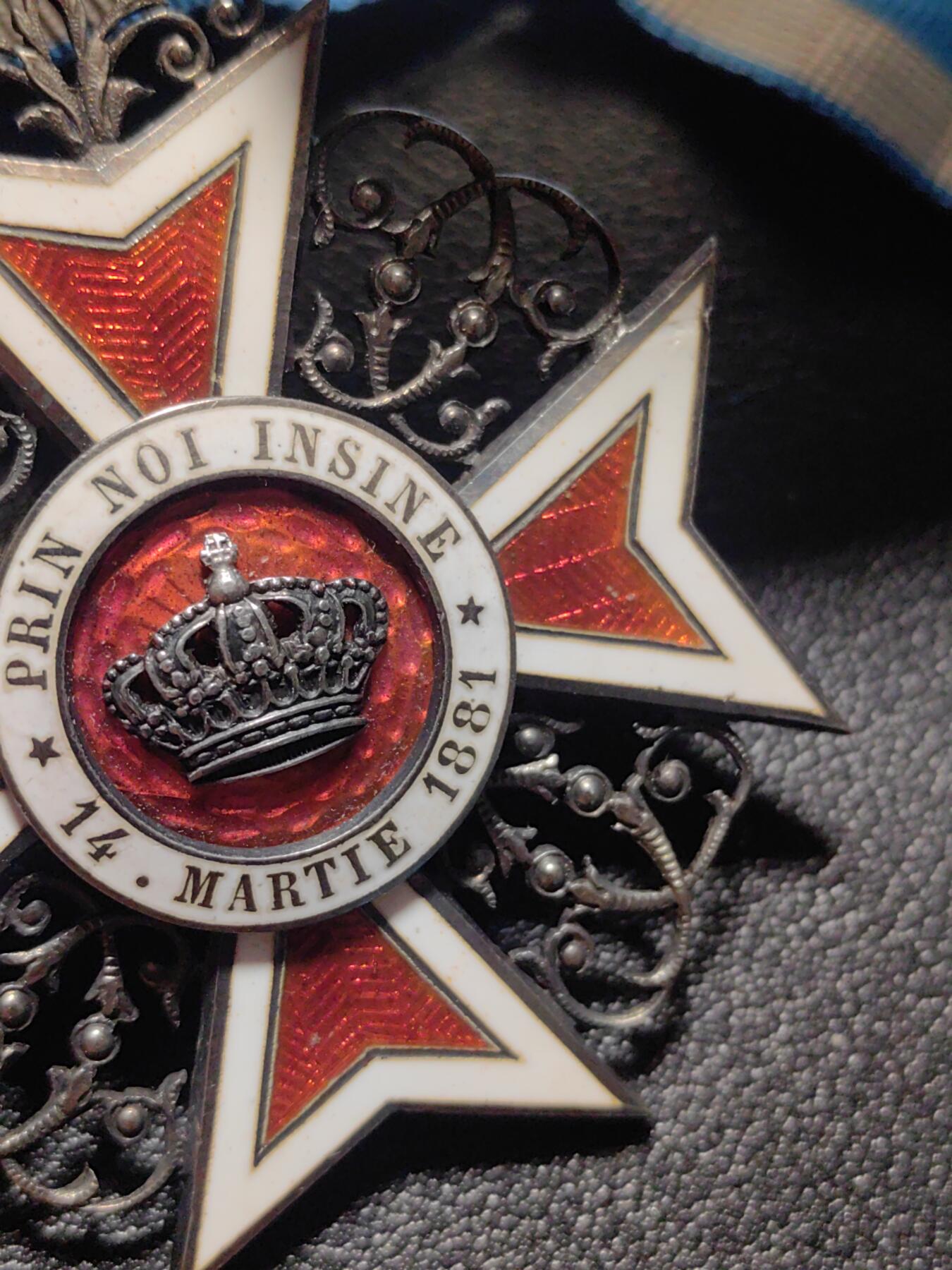 靖甫拍卖第九场 罗马尼亚指挥官级王冠勋章