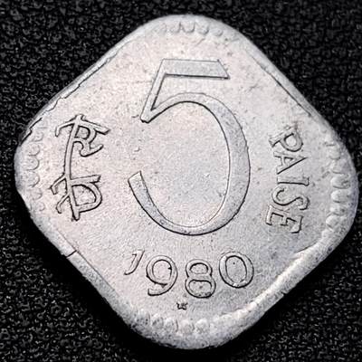 泉币菌-第220场-拍品多 请提前出价 - 印度5派沙铝币 阿育王狮子座