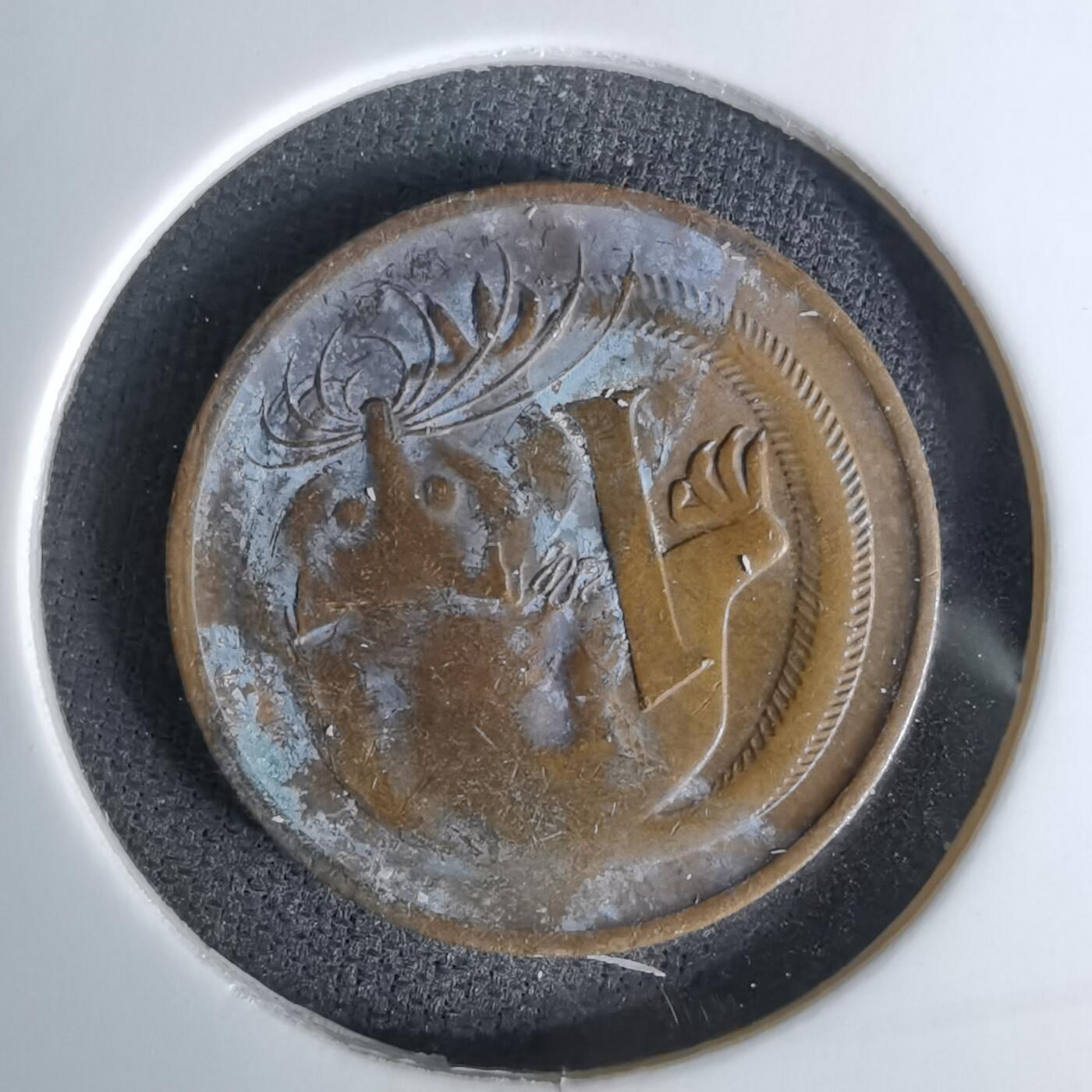 沼泽如烟--第1045场 澳大利亚一分