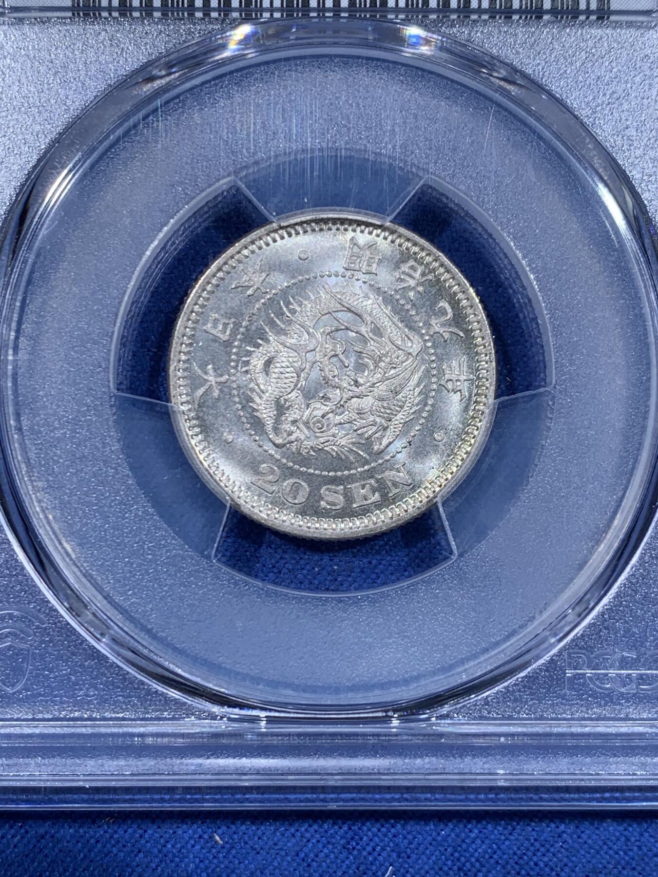 《竞宝斋》第477场 周日，周一 2场连拍 （全场包邮）欢迎送拍