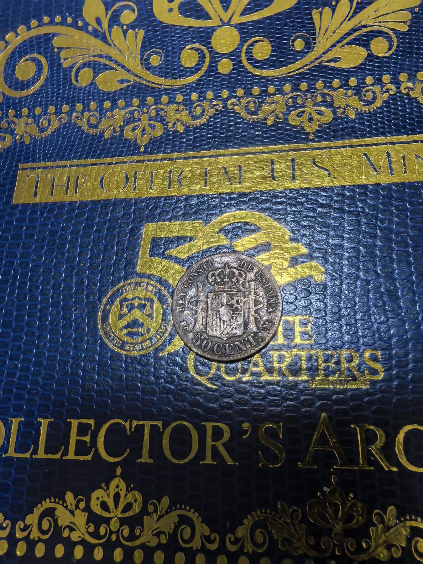 长老汇马年精选第十六场拍卖 1892西班牙阿方索十三世50分银币，2.5克835银