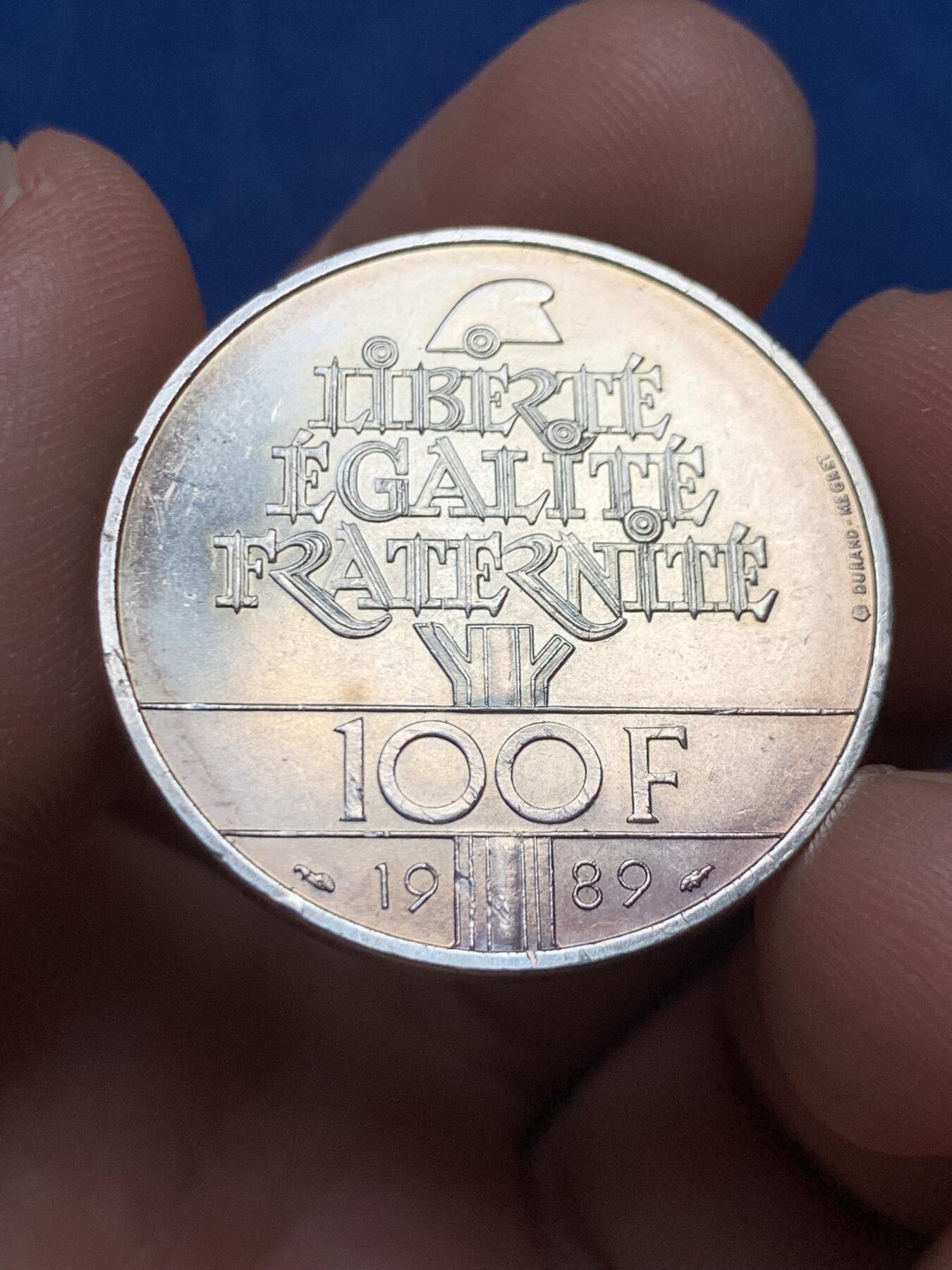 《竞宝斋》第477场 周日，周一 2场连拍 （全场包邮）欢迎送拍