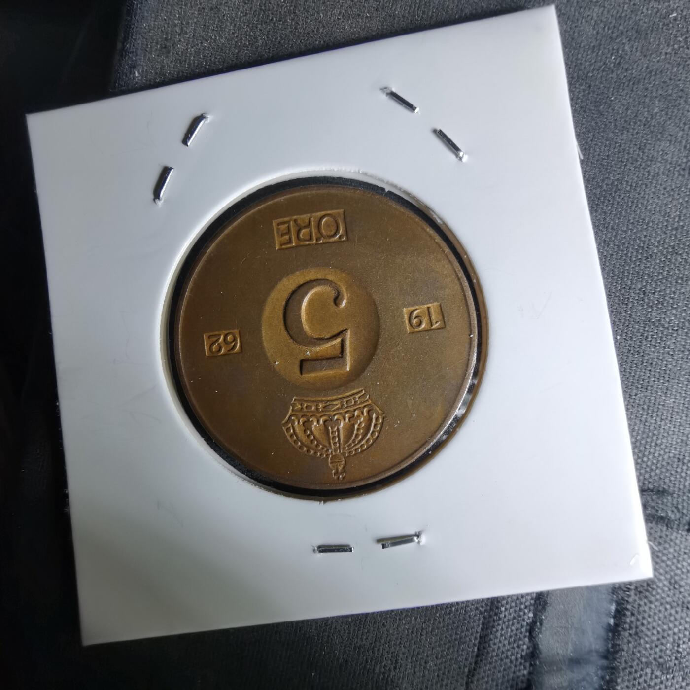 沼泽如烟--第1045场