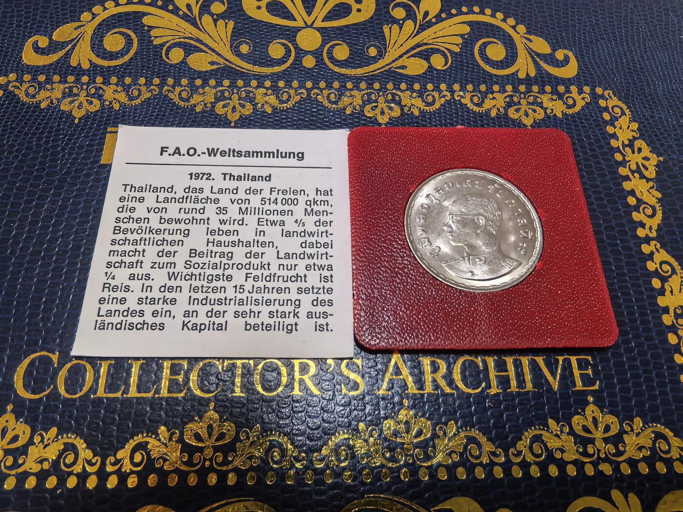 长老汇马年精选第十六场拍卖 1972泰国拉玛九世FAO1株铜镍币