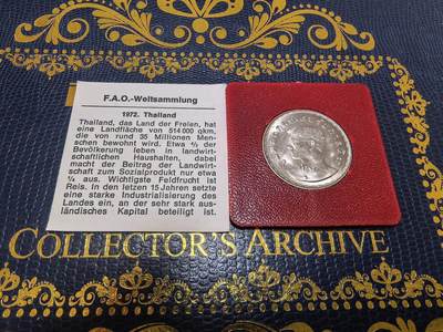 长老汇马年精选第十六场拍卖 - 1972泰国拉玛九世FAO1株铜镍币
