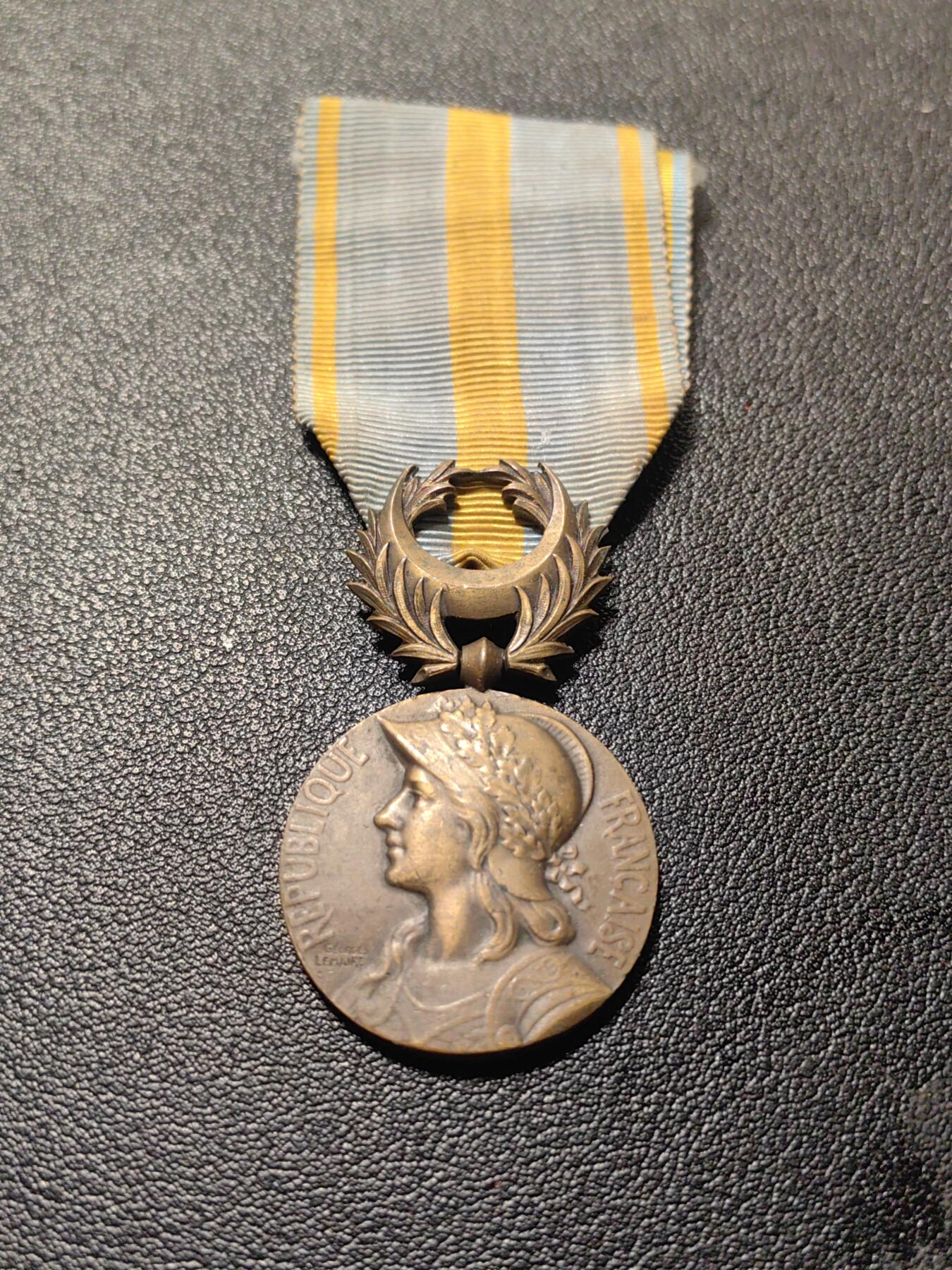 靖甫拍卖第九场 法国东方战役奖章 对奥斯曼作战