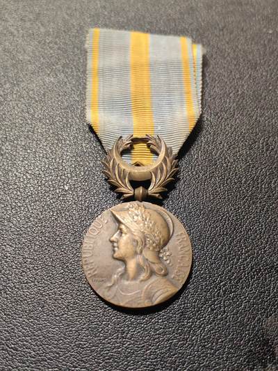 靖甫拍卖第九场 - 法国东方战役奖章 对奥斯曼作战