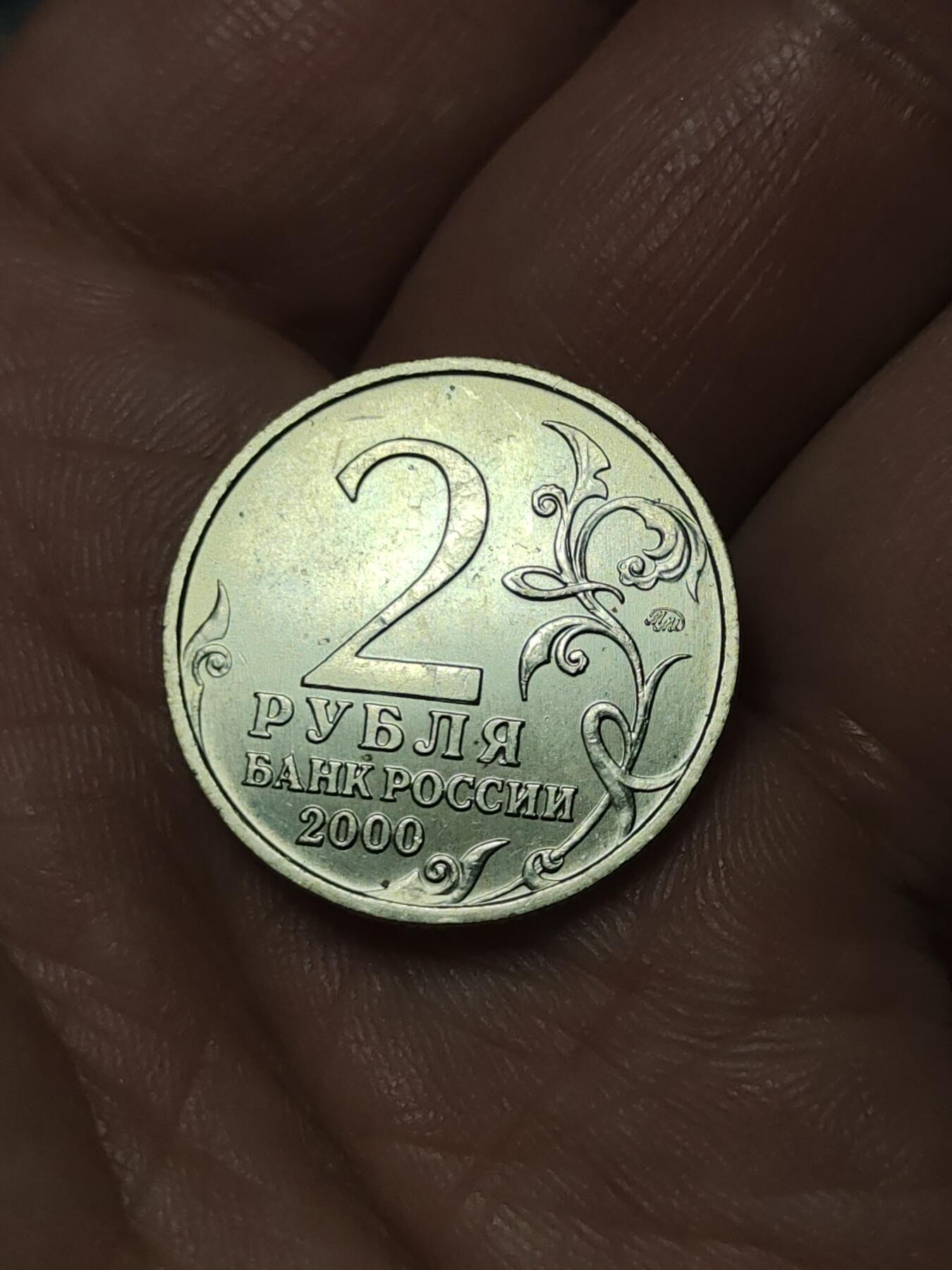 2026年第四十一场(总第二百一十场）外国好品散币场(免佣金)