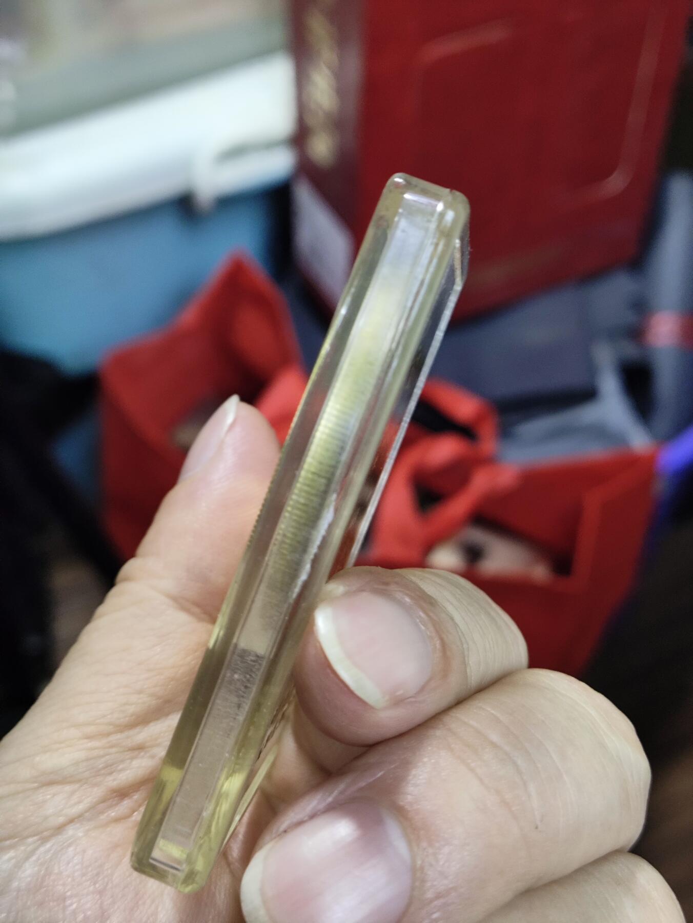 中国造币公司沈阳造币厂1988龙章 海南省成立纪念章小铜章原封 直径40mm 本铜精制