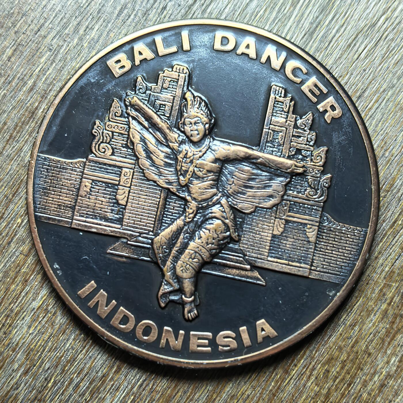 印度尼西亚巴厘舞者主题仿古铜质纪念章（铜章）