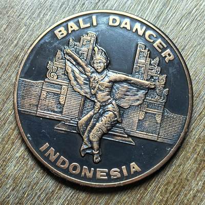 印度尼西亚巴厘舞者主题仿古铜质纪念章（铜章） - 印度尼西亚巴厘舞者主题仿古铜质纪念章（铜章）