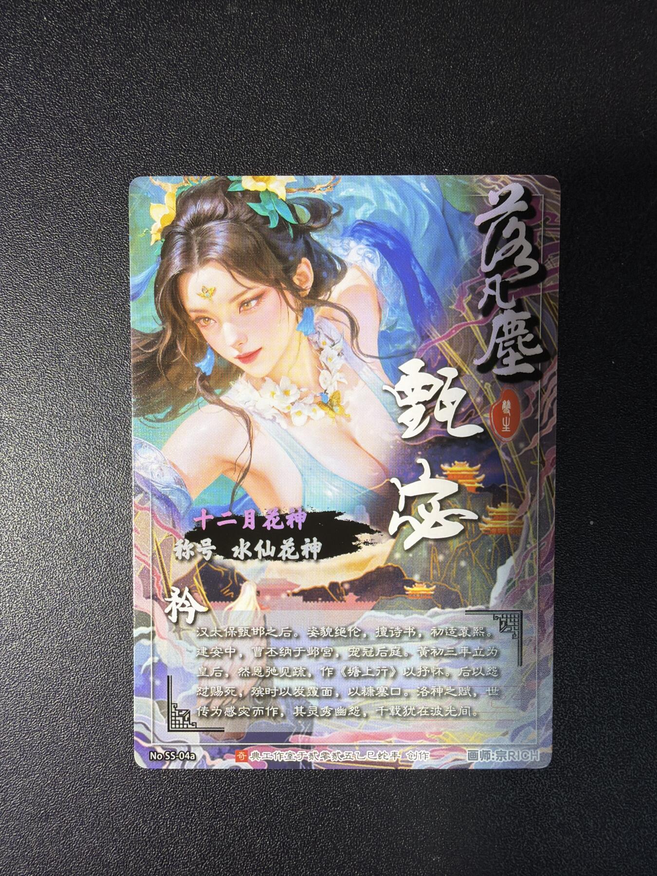 NO.29 好又多金牌大场，每周一站式配齐，方便凑单！（卖家送拍0抽成！周6晚9点截拍！）