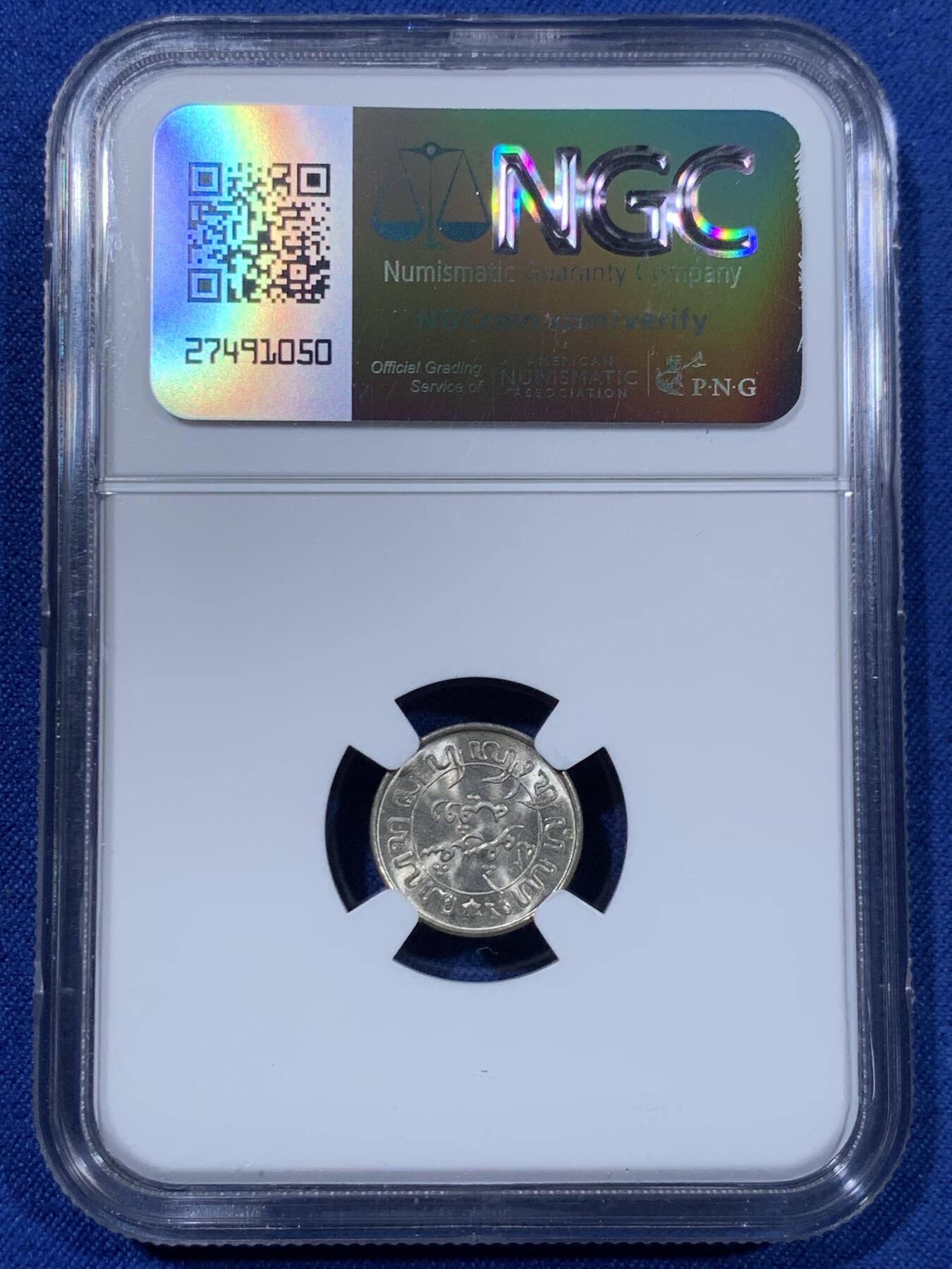 《竞宝斋》第477场 周日，周一 2场连拍 （全场包邮）欢迎送拍