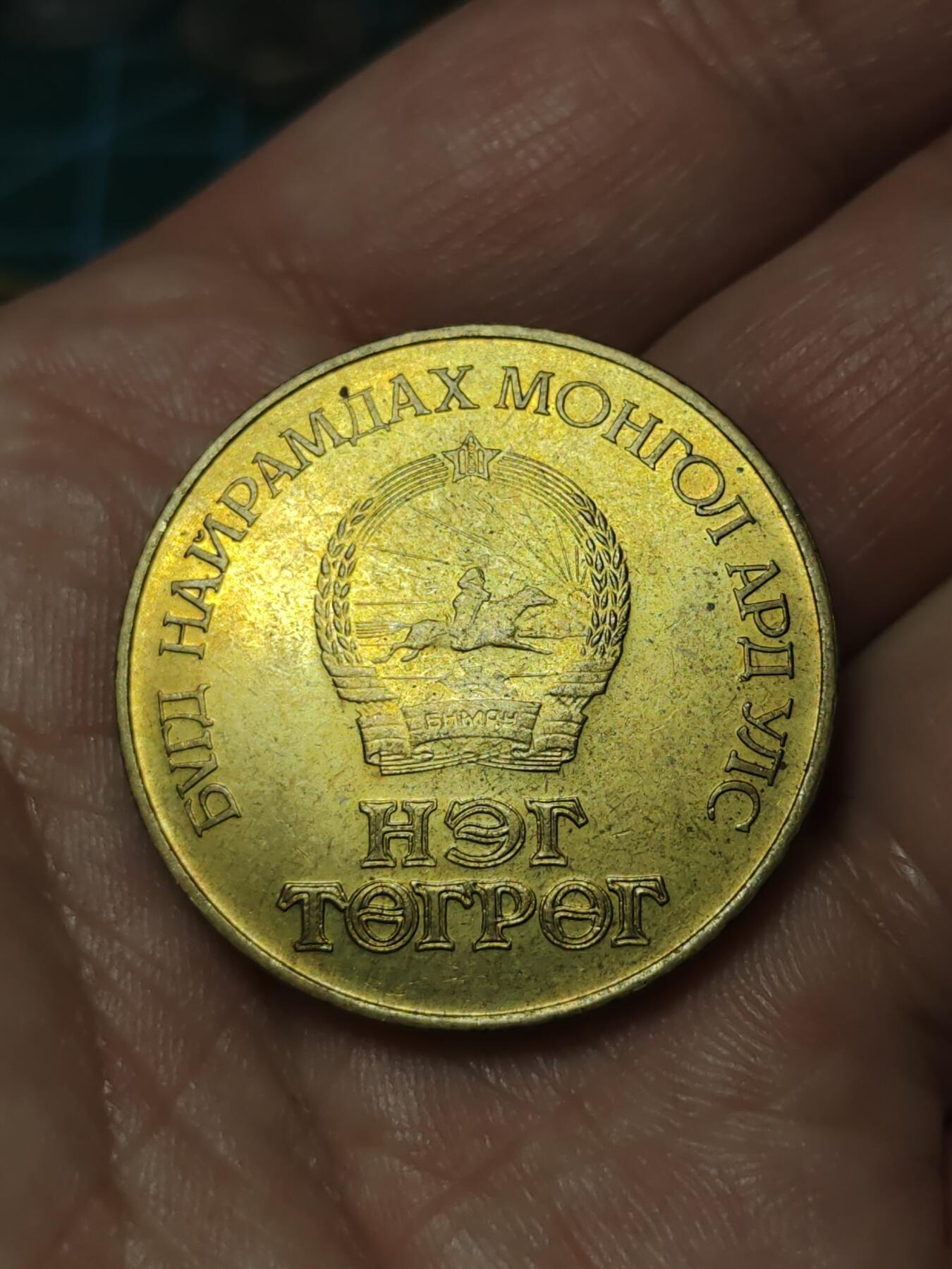 2026年第四十一场(总第二百一十场）外国好品散币场(免佣金)