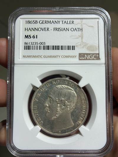 德意志汉诺威橡树泰勒 - 德意志汉诺威橡树泰勒