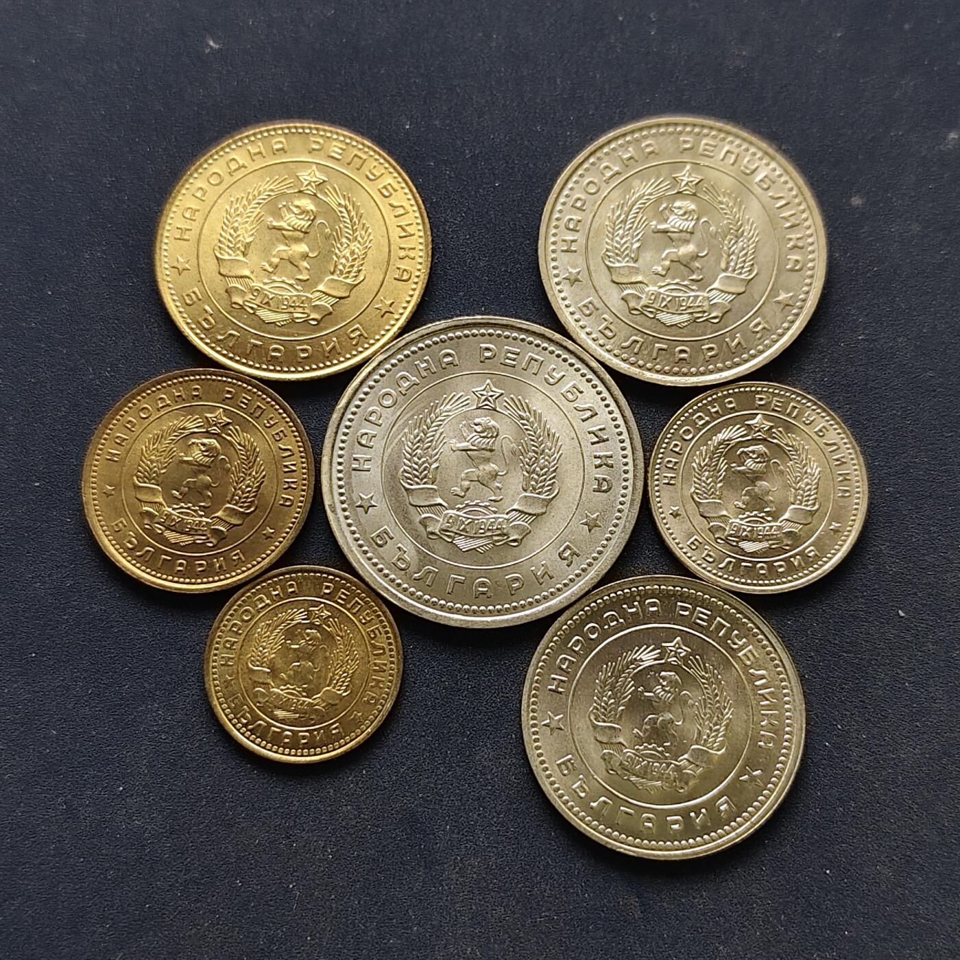 【全场包邮】纯粹捡漏拍518场 保加利亚1962年清年份7枚套币