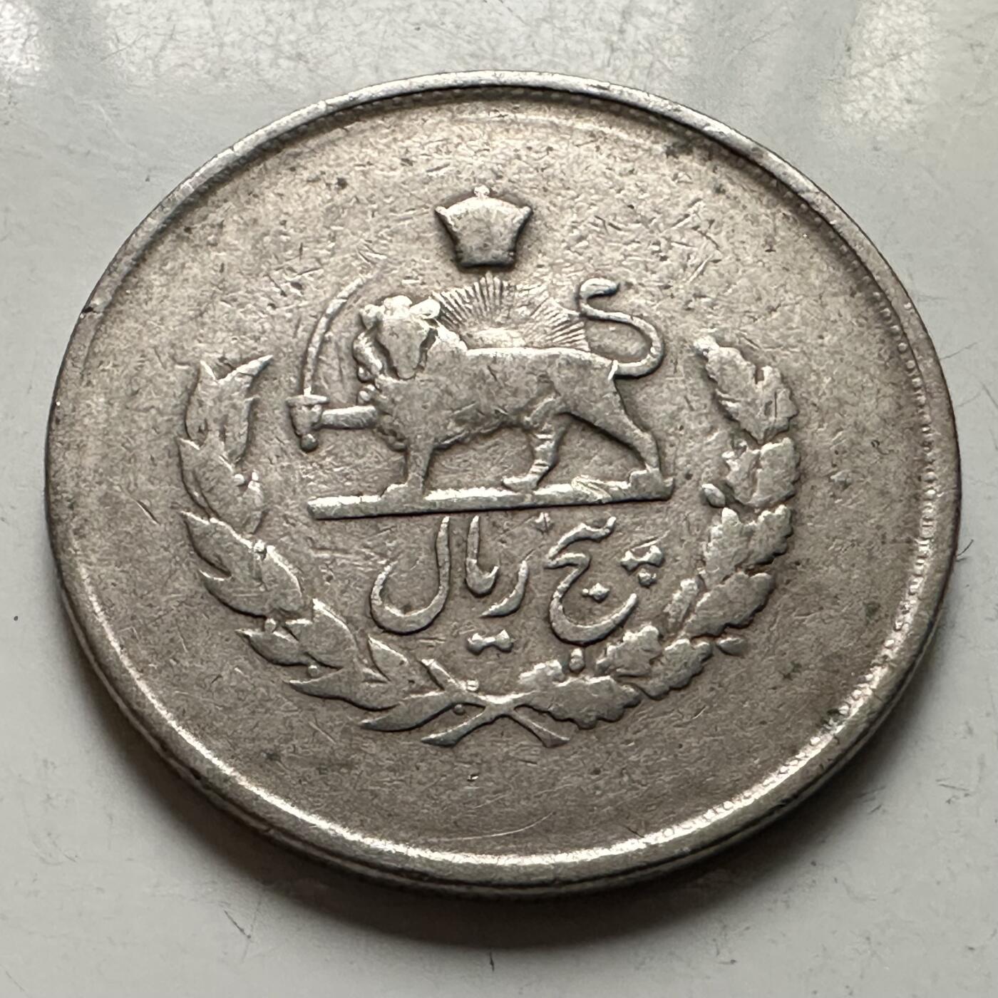 🌹外币初藏🌹🐯2026年第38场   每周二四六晚8️⃣点 世界钱币