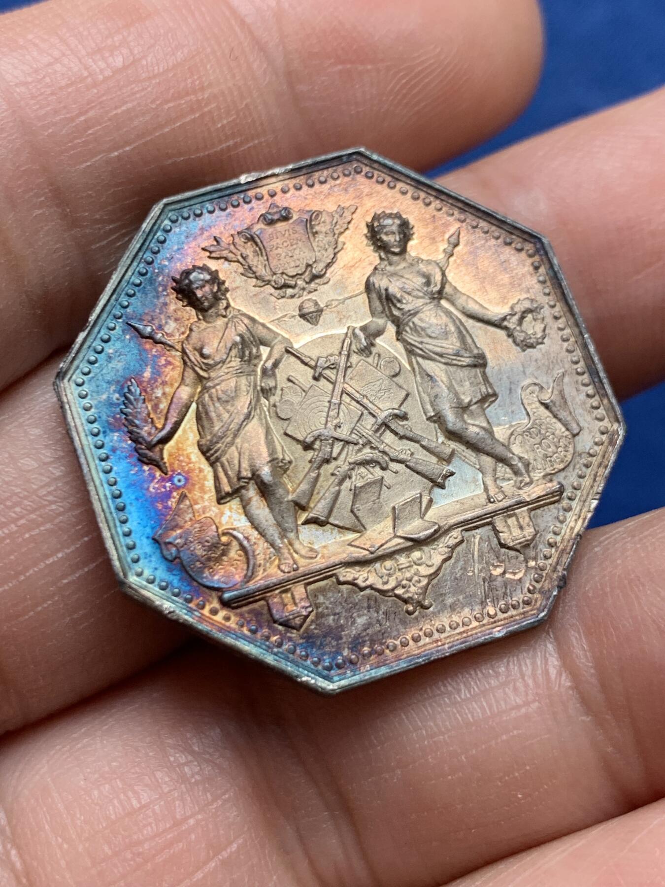 《竞宝斋》第477场 周日，周一 2场连拍 （全场包邮）欢迎送拍 法国19世纪阿弗尔射击公司八角银质代币，13.4克，29.4mm，带丰饶角银标边铭，五彩包浆