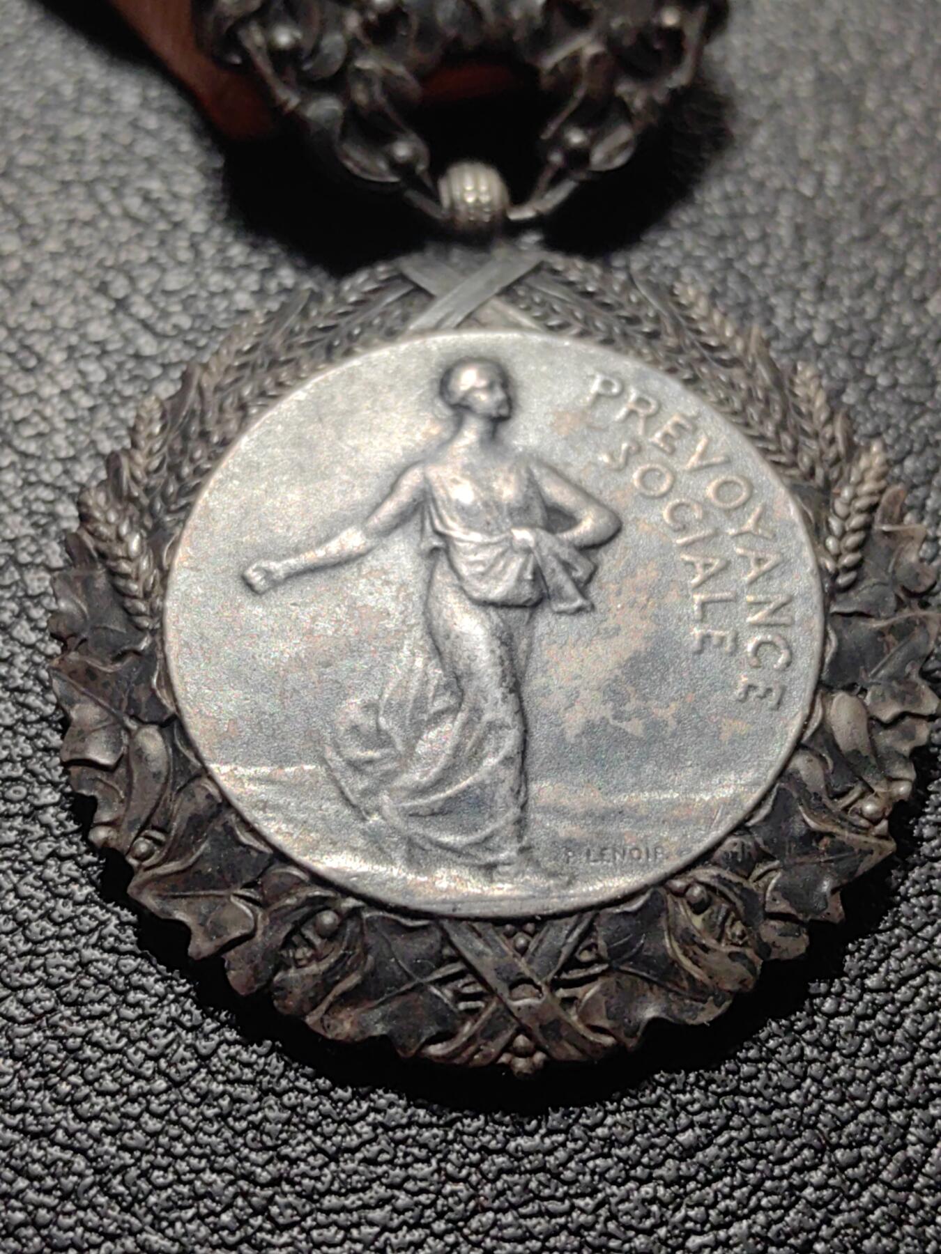 靖甫拍卖第九场