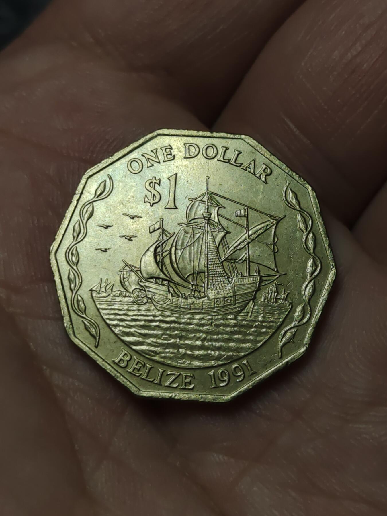 2026年第四十一场(总第二百一十场）外国好品散币场(免佣金) 好品–伯利兹🇧🇿1991年1元(伊丽莎白二世中年高冠)