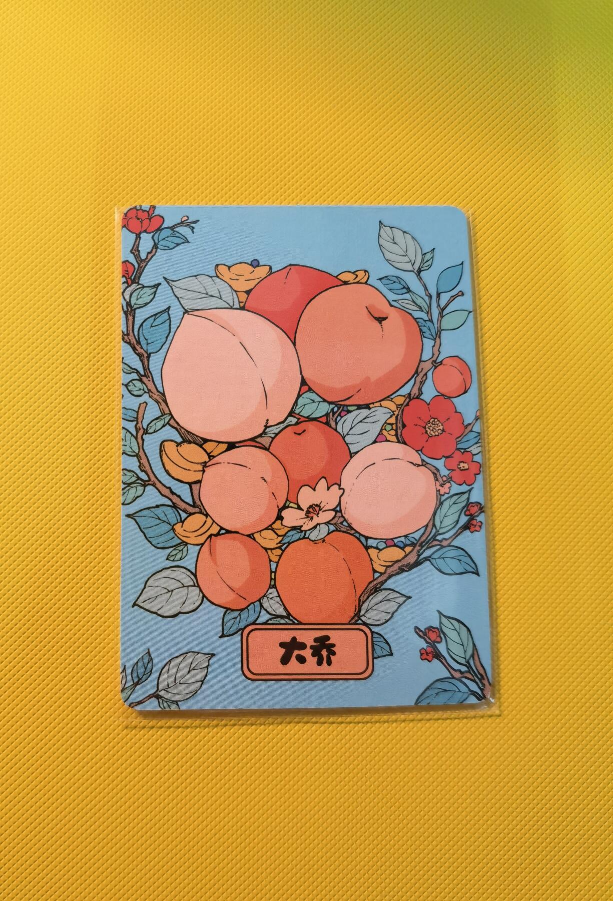 蜂潮卡牌  拍卖001期  小花瓣专场（4月10日  21点  截拍）