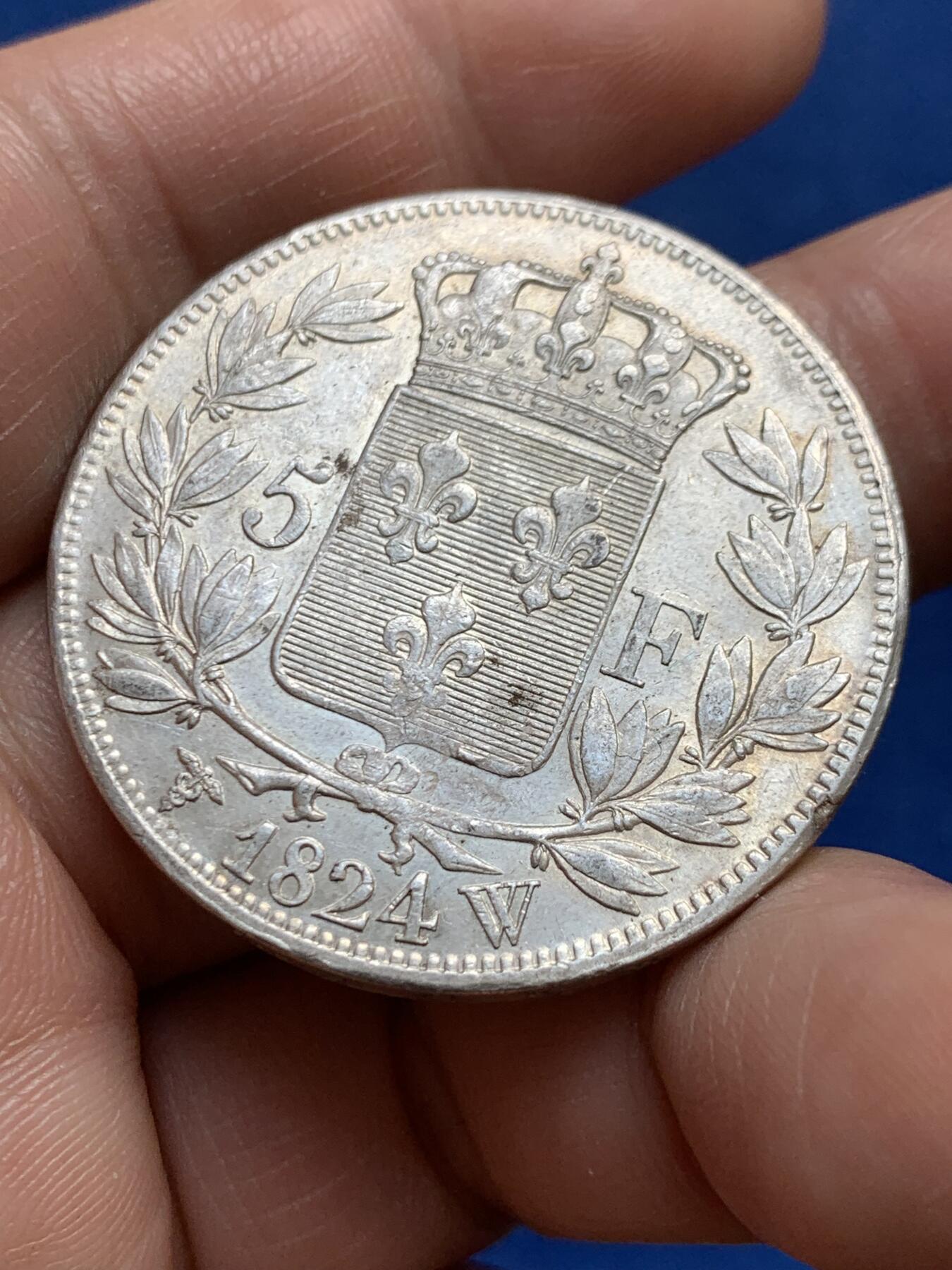 《竞宝斋》第477场 周日，周一 2场连拍 （全场包邮）欢迎送拍 法国1824年W版路易十八5法郎大银币 里尔造币厂 带光