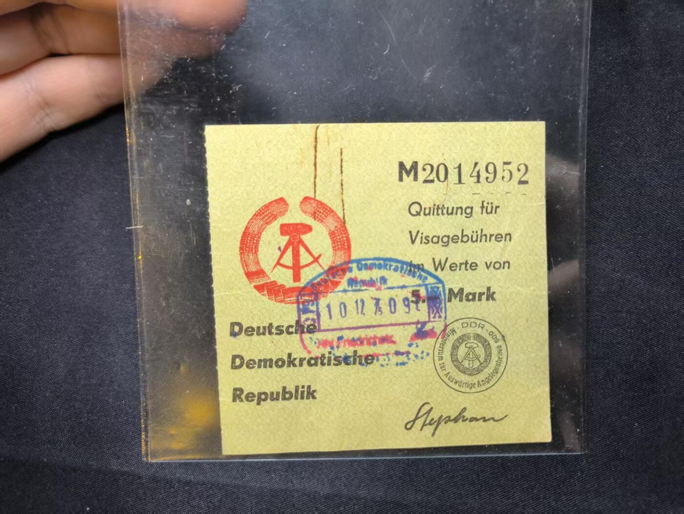 云宸嘉赏-勋臻佳藏四月精品甄选场次（低佣 一元一手） 民主德国外事部门签证费收据  编号：M 2014952