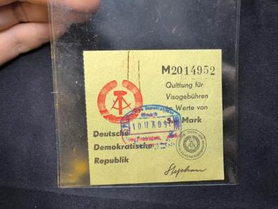 云宸嘉赏-勋臻佳藏四月精品甄选场次（低佣 一元一手） - 民主德国外事部门签证费收据  编号：M 2014952