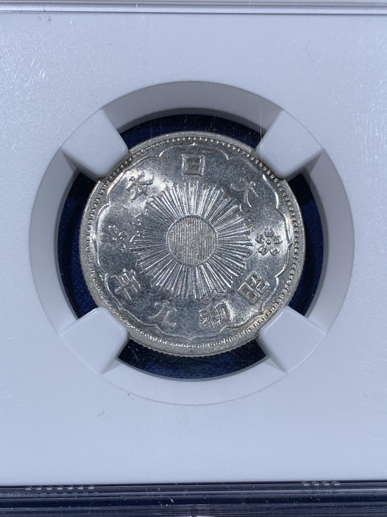 《竞宝斋》第477场 周日，周一 2场连拍 （全场包邮）欢迎送拍