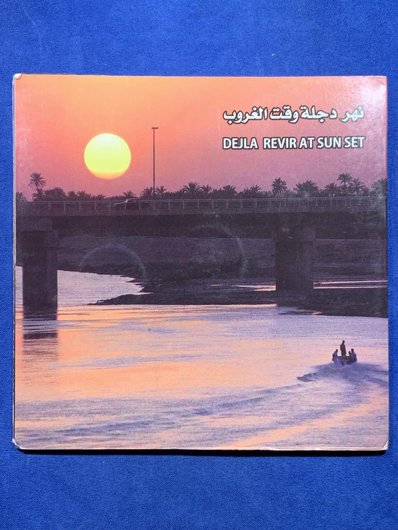 《竞宝斋》第477场 周日，周一 2场连拍 （全场包邮）欢迎送拍