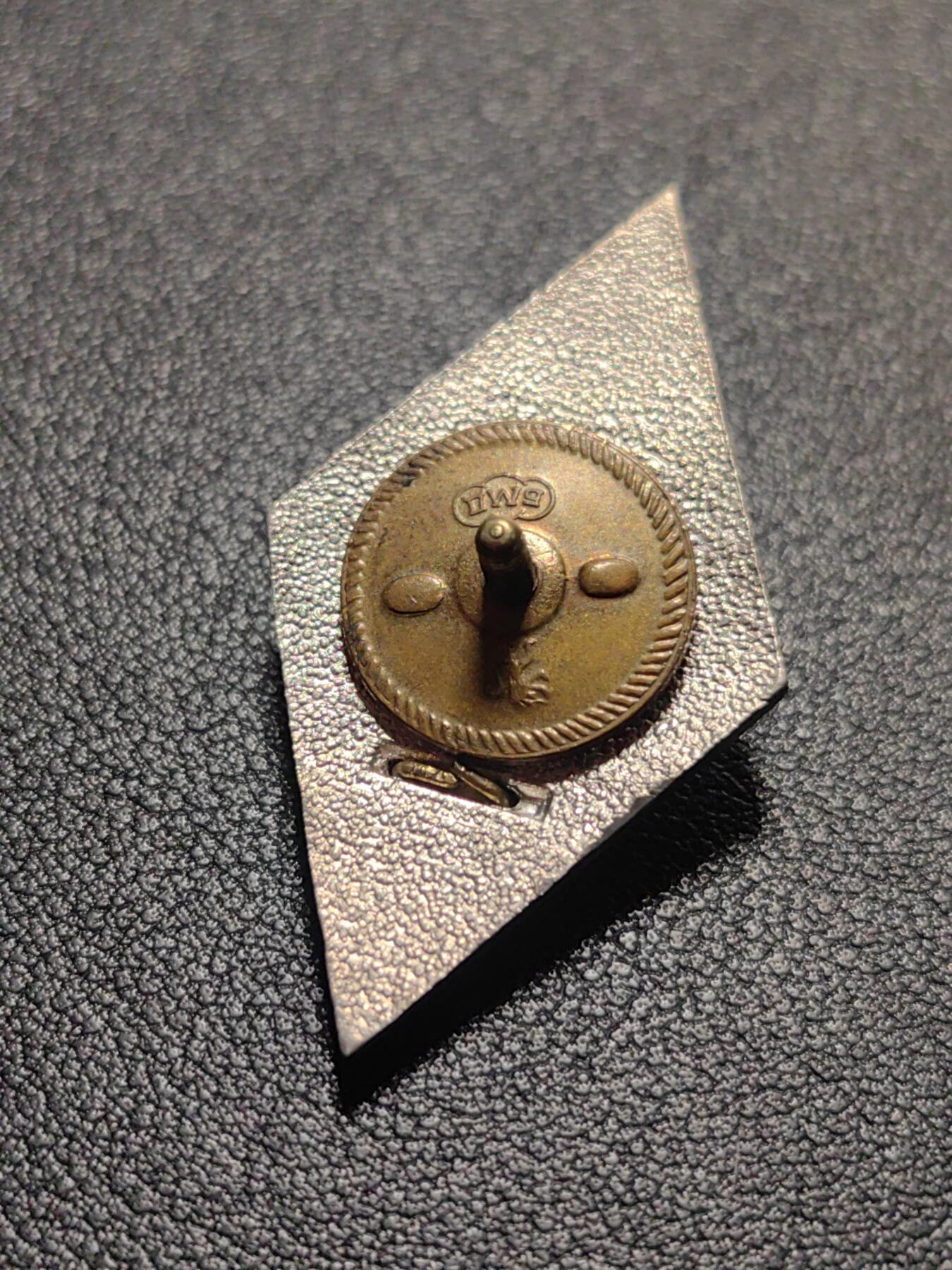 靖甫拍卖第九场 保加利亚银质旧国徽版列夫斯基步兵学院校徽证章