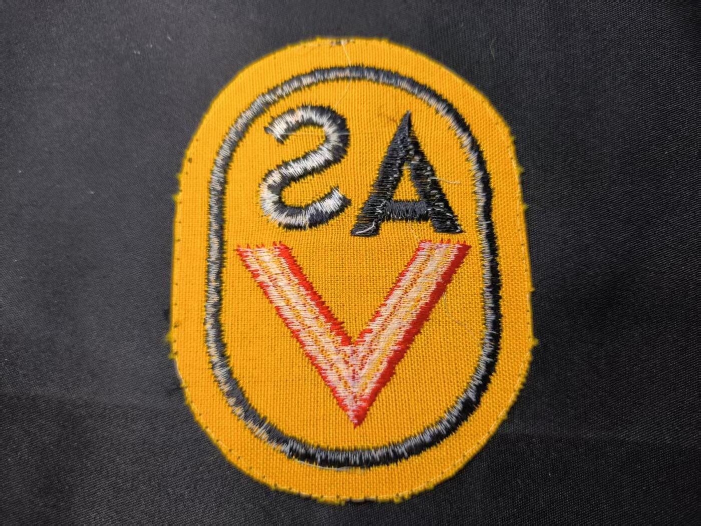 云宸嘉赏-勋臻佳藏四月精品甄选场次（低佣 一元一手） 民主德国企业体育协会（BSG）刺绣臂章