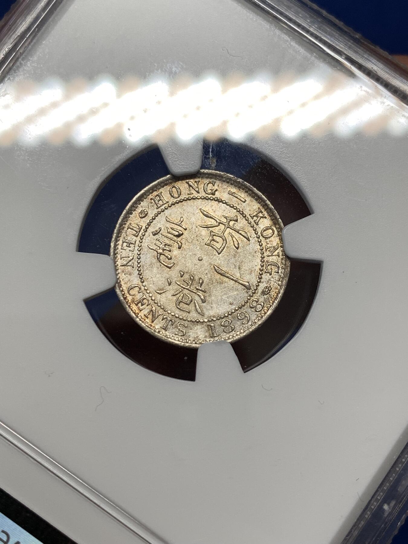 《竞宝斋》第477场 周日，周一 2场连拍 （全场包邮）欢迎送拍