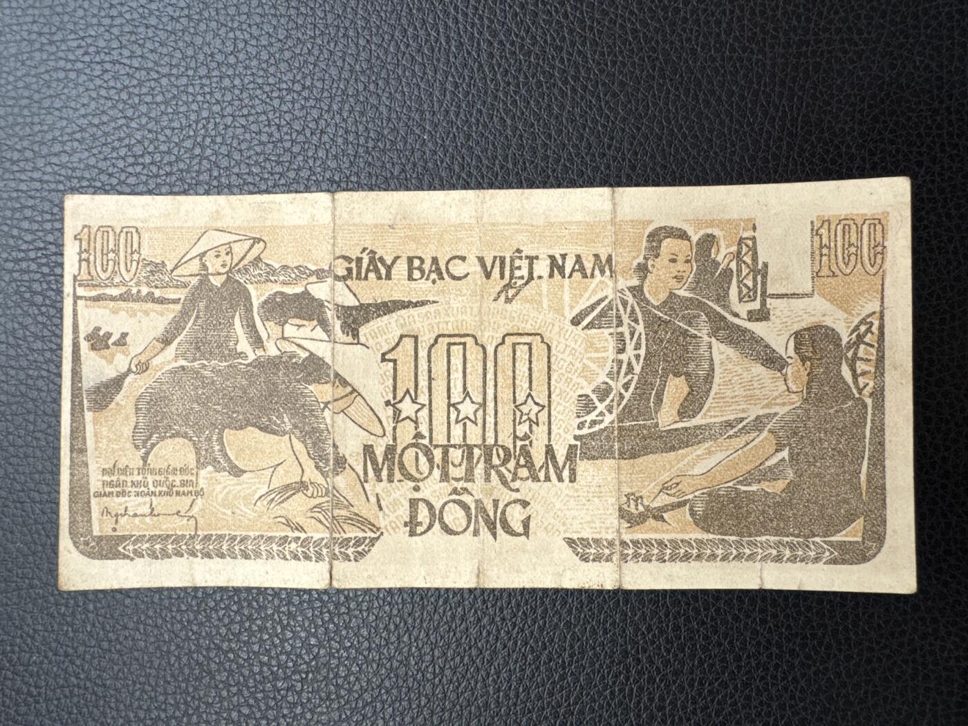 桂P钱币文化工作室拍卖第四十九期